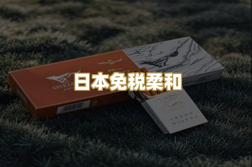 越南代工爆珠